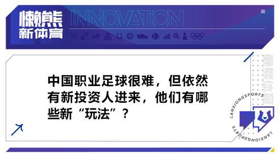 按照计划，华金·菲尼克斯将在片中扮演拿破仑